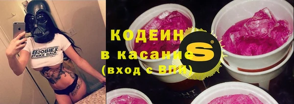 мефедрон мука Семикаракорск