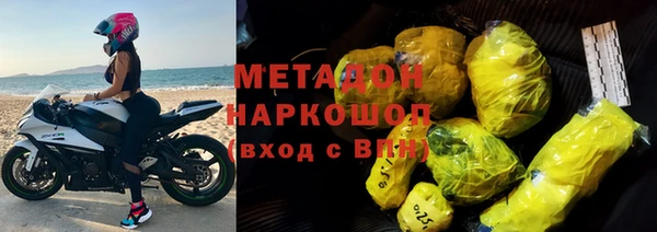 мефедрон мука Семикаракорск