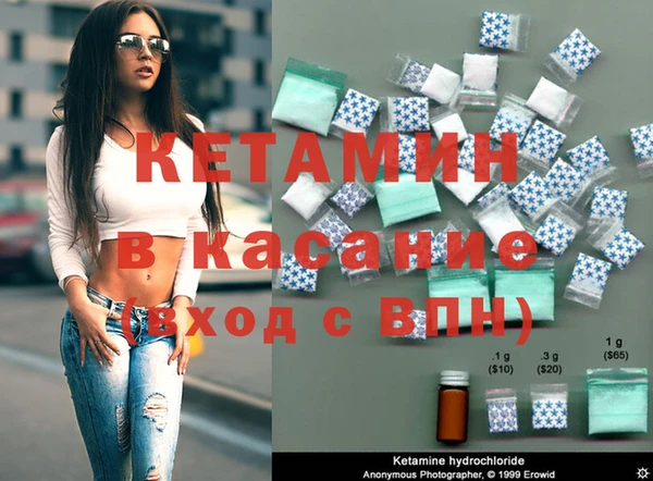 мефедрон мука Семикаракорск