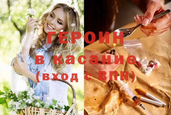 марки lsd Сатка