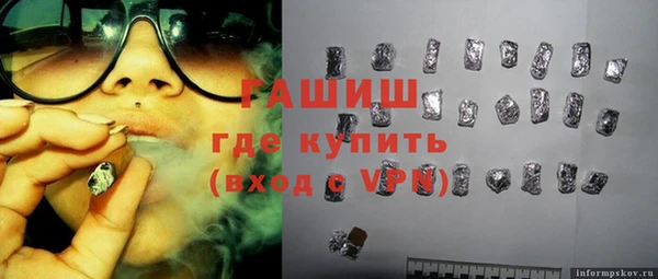 кокаин Семилуки