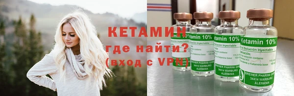 марки lsd Сатка