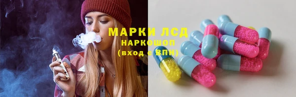мефедрон мука Семикаракорск