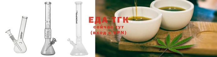 мефедрон мука Семикаракорск