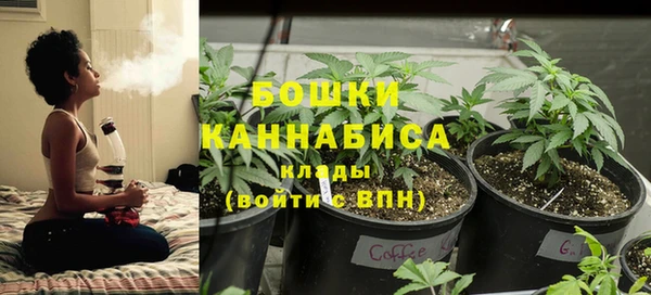мефедрон мука Семикаракорск
