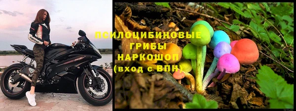 мефедрон мука Семикаракорск