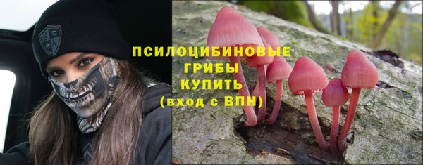 кокаин Семилуки