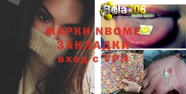 мефедрон мука Семикаракорск