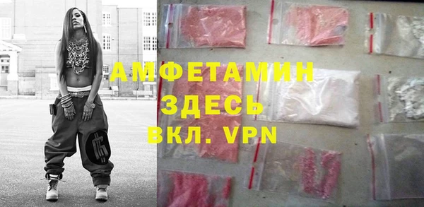 марки lsd Сатка