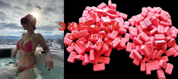 соль ск Семёнов