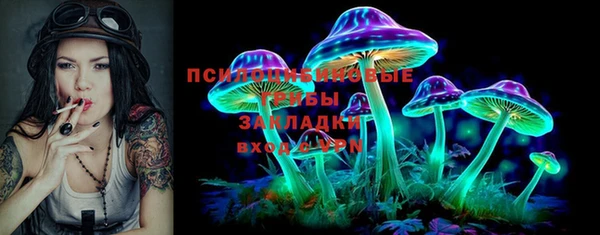 кокаин Семилуки